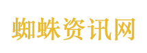 伊朗外长向中方通报最新情况